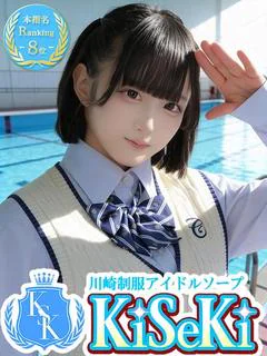 りりあ