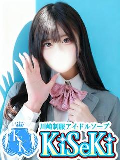 くらん