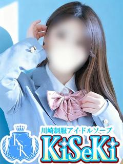 みさき