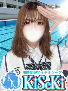 かおり