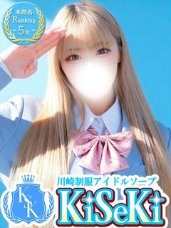 のえる