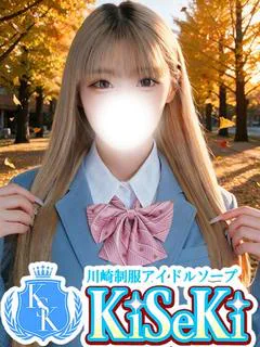 のえる
