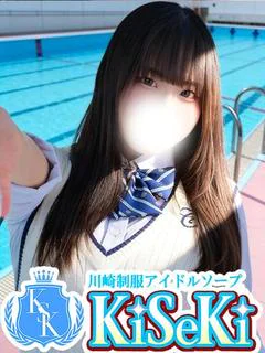 いちか