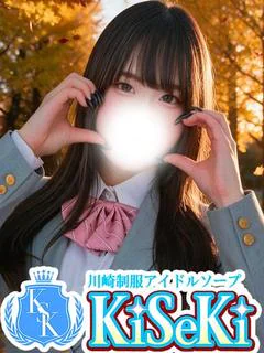 いちか