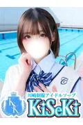らん (21)