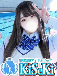 もち