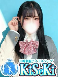 りと