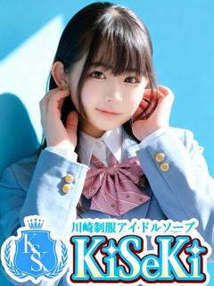 ゆえ