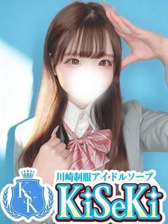 もあ