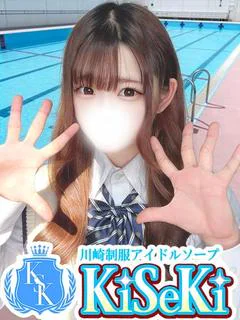 あかり