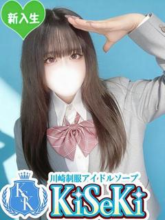 ゆゆ