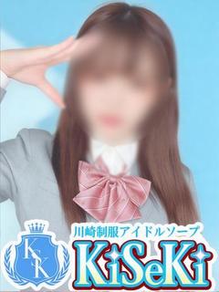 ひめか