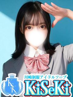 なぎ
