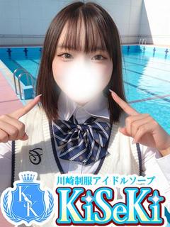 のの