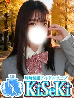 ひなた