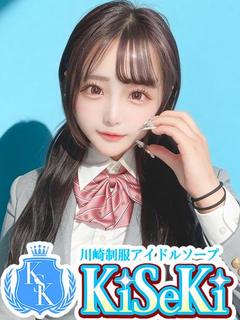 あめり