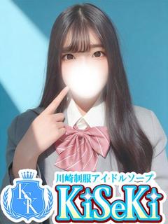 こと