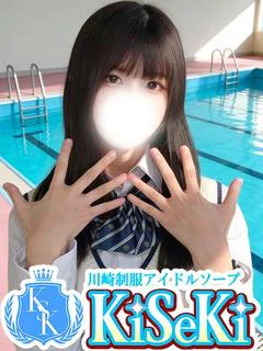 ゆうの