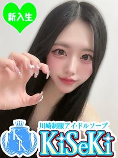 かるあ