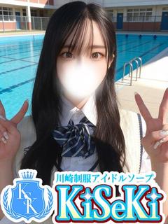 みやび