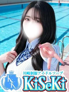 みやび