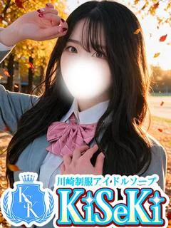 みやび