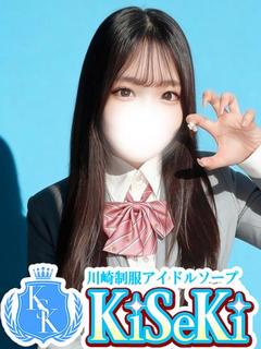 りあ