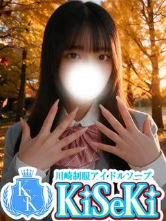 ゆの