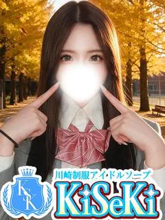 ゆり