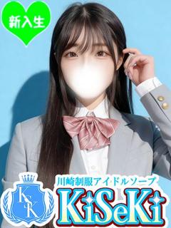 みさ