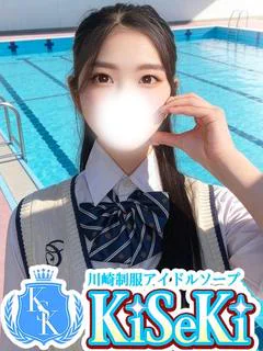 せれな