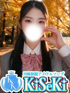 せれな