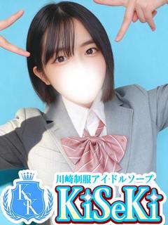 みお