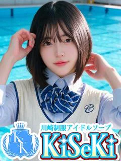 みお