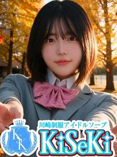 みお