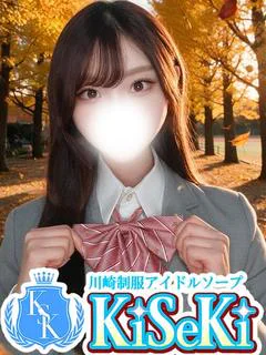 まいか