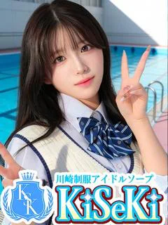 りおな