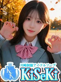 りおな
