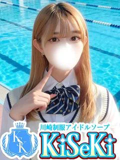 なな