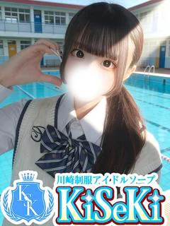 もゆ