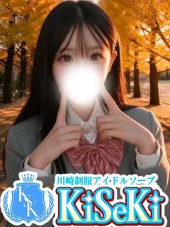 きあら