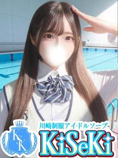 みり
