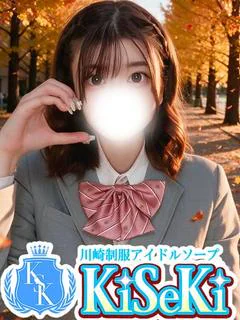 くらら