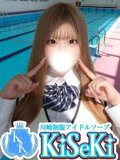 もこ