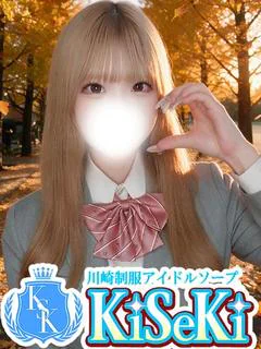 もこ