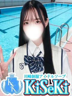 あやめ