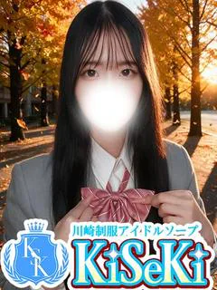 あやめ