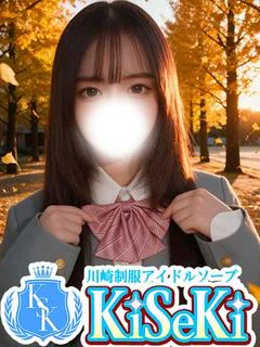 ありす