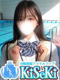 なつき
