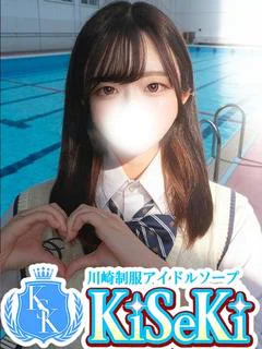 つきの